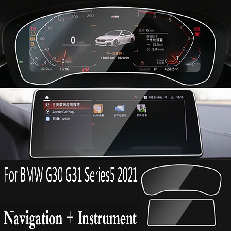BMW G30 G31 ø 5 2021 ڵ ̼  LCD ȭ..